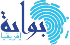 بوابة أفريقيا